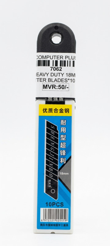 Heavy-Duty 18mm Cutter Blades – 10 Pieces