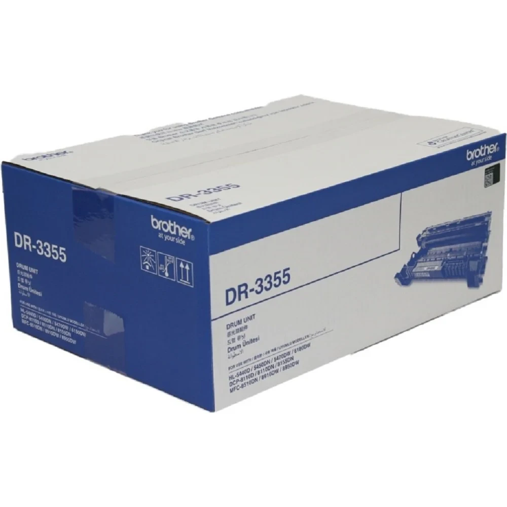 Brother DR-3355 Drum Unit