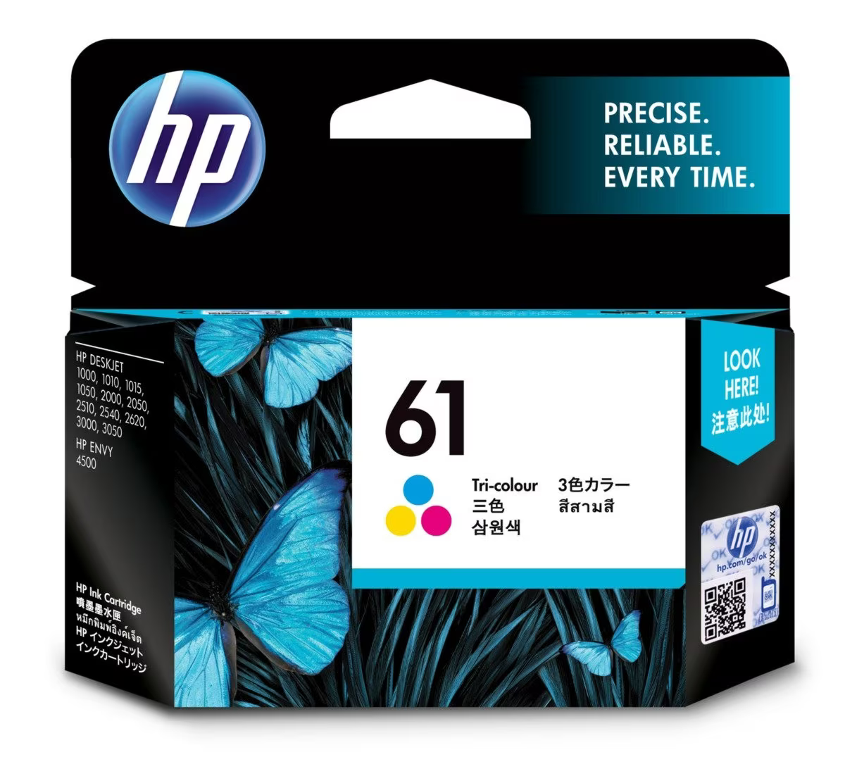 HP 61 Tri-Color Ink Cartridge (CH562WA-61-CLR) – Original Color Ink for HP Printers