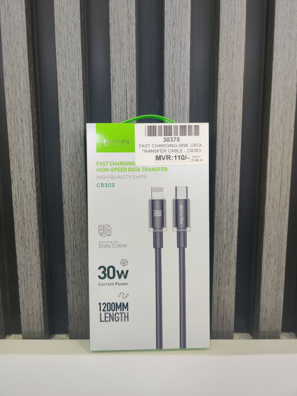 FAST CHARGING 30W DATA TRANSFER CABLE – CB303