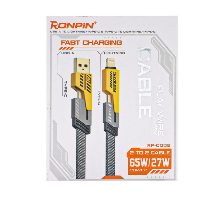 RONPIN FAST CHARGING CABLE 65W/27W – 1.2 MTR
