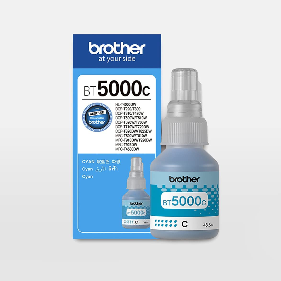 Brother BT5000C Cyan Ink Bottle – Original Ink Tank Refill, High Yield 5000 Pages, Printer Ink for Brother DCP & MFC Series