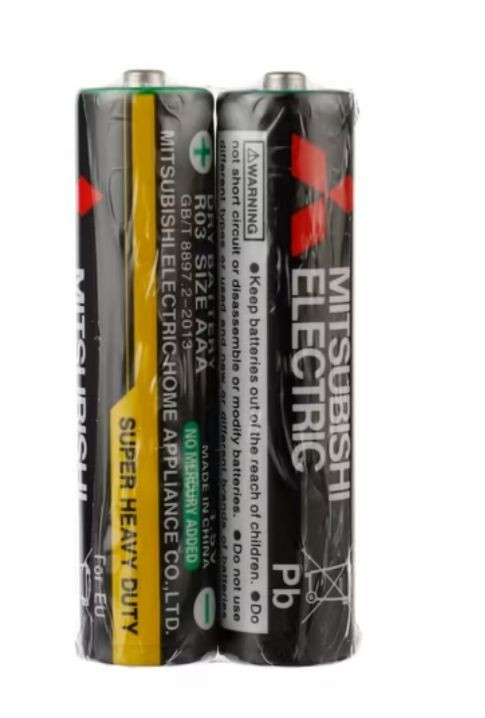 MITSUBISHI SUPER HEAVY DUTY 3A 2*pcs