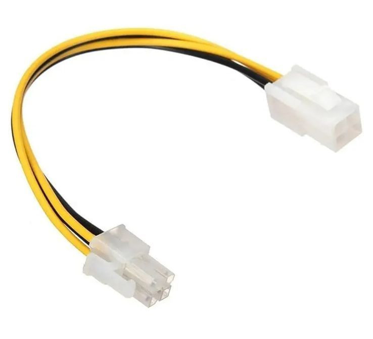 4-Pin Male to 4-Pin Female Power Extension Cable