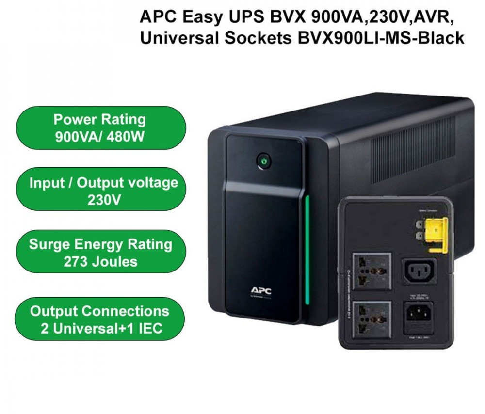 APC 900VA UPS