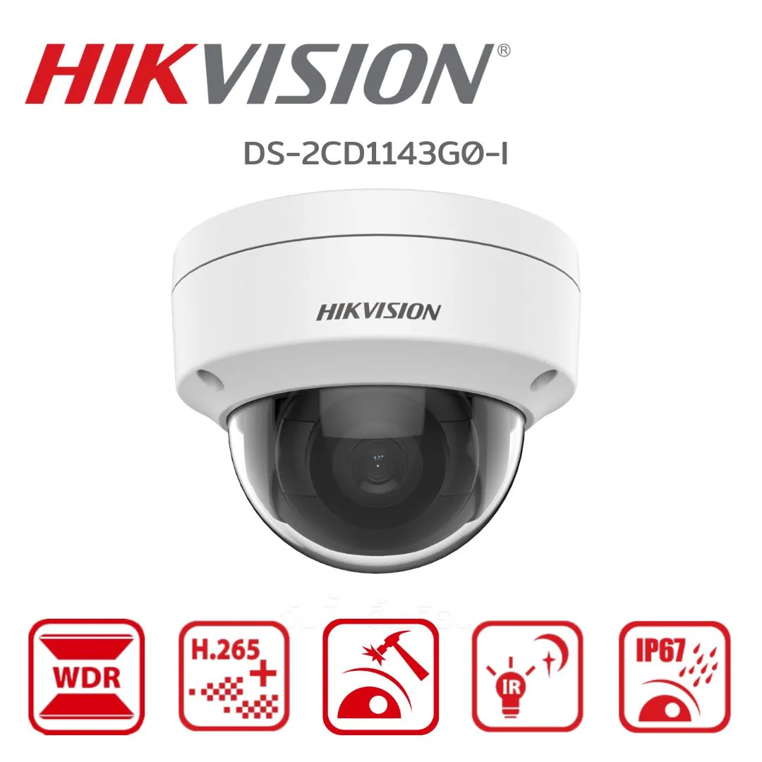 Hikvision 4MP Dome IP Camera