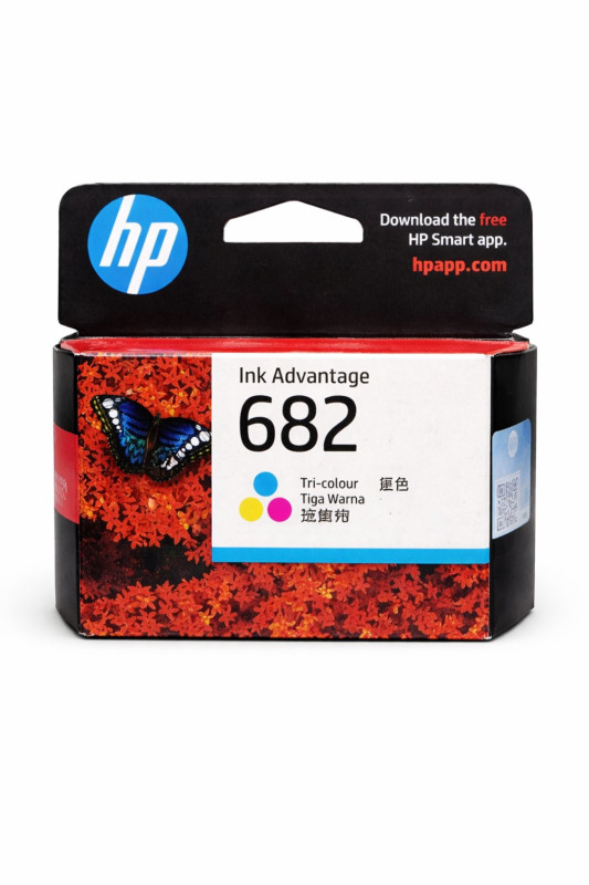 682-MULTI HP Ink Cartridges
