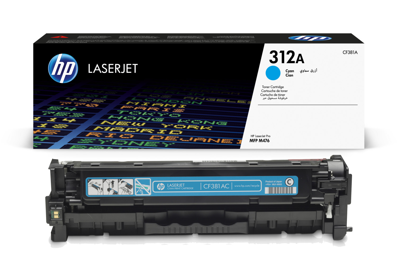 HP 312A Cyan LaserJet Toner Cartridge