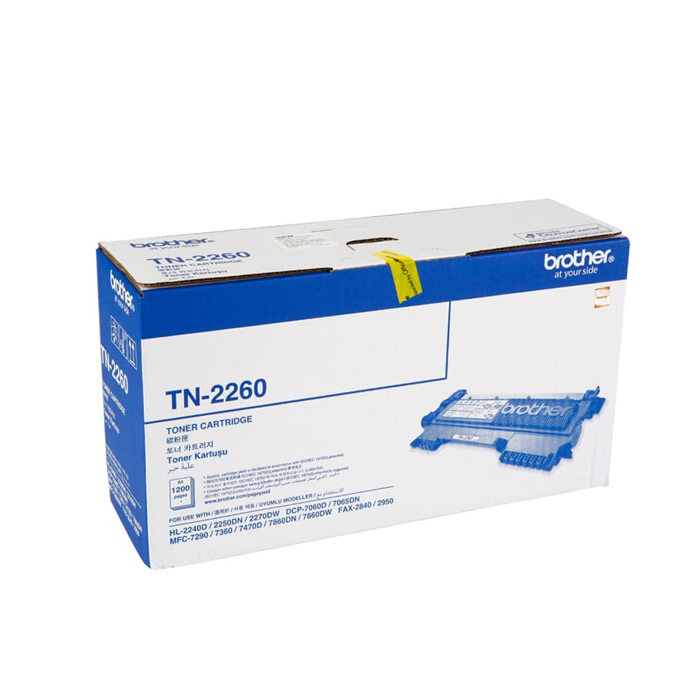 Brother TN-2260 Black Toner Cartridge